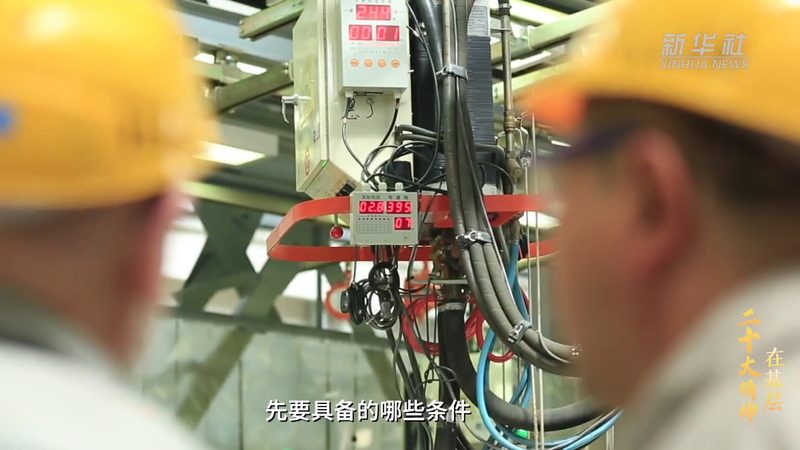 餐饮企业数字化运营模式：趋势与挑战