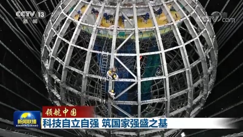 企业销售管理之CRM系统：揭秘其核心功能与应用价值