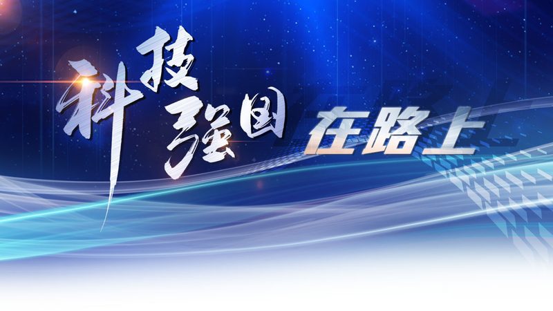 数据中心运维流程系统参数设置：优化与挑战并存
